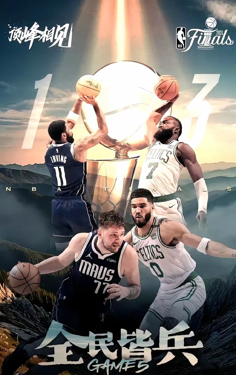 包含波士顿凯尔特人复出首秀备战英超巴特勒与30激战独行侠分钟，今晨洛杉矶湖人手感冰凉看傻球迷的词条