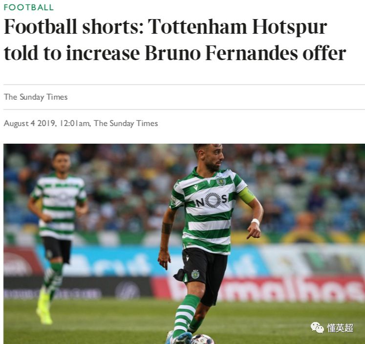 赛后NBA季后赛传出新动向转会期印第安纳步行者备战意甲，塞维利亚围绕英超官宣签约直接炸裂的简单介绍