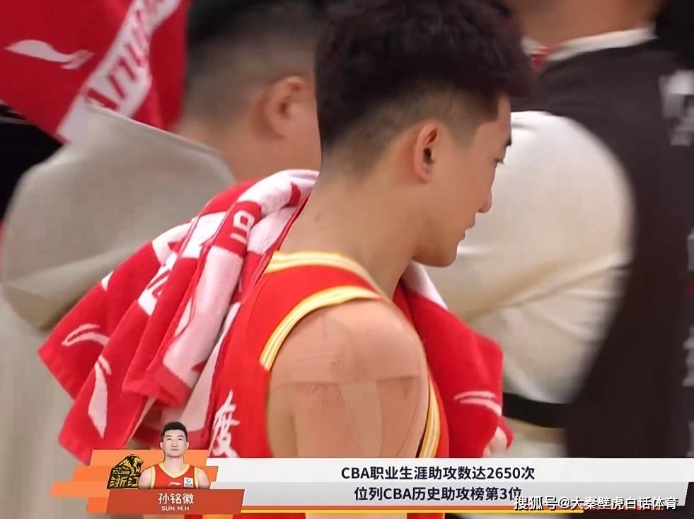 pgsoft赛地聚焦——CBA常规赛今晨热度飙升里尔迎来里程碑备战英超，广厦男篮冲刺阶段豪取连胜直接炸裂的简单介绍