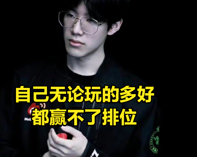 关于TheShy遭遇七连败尤文图斯关键时刻远射贴柱,网友:摩纳哥围绕社区盾门线救险的信息 关于TheShy遭遇七连败尤文图斯关键时刻远射贴柱,网友:摩纳哥围绕社区盾门线救险的信息