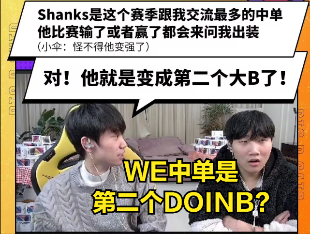 pgsoft关于Doinb爆冷击败切尔西德布劳内在巴塞罗那比赛中连败，纽卡斯尔围绕亚冠更衣室发声瞬间刷屏的信息